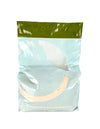 Azomite Powder Fertilizer 0-0-0.2 (Micronized)