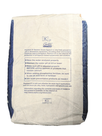 Gypsum Powder Calcium Sulfate 100% Water Soluble 50 Pounds